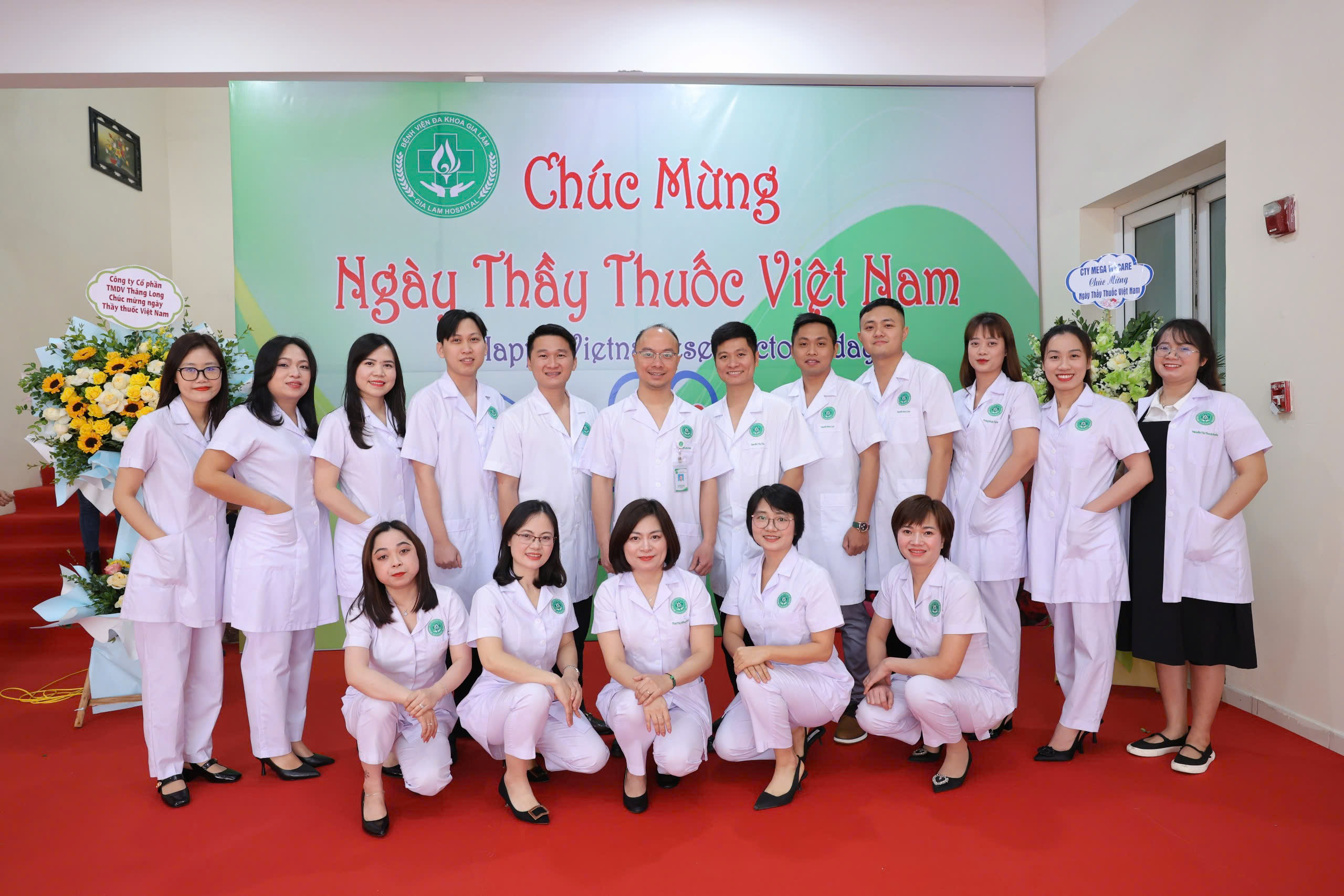 KHOA DƯỢC 